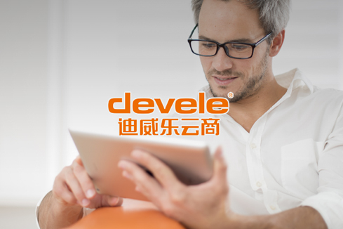 天台建站-迪威乐云商